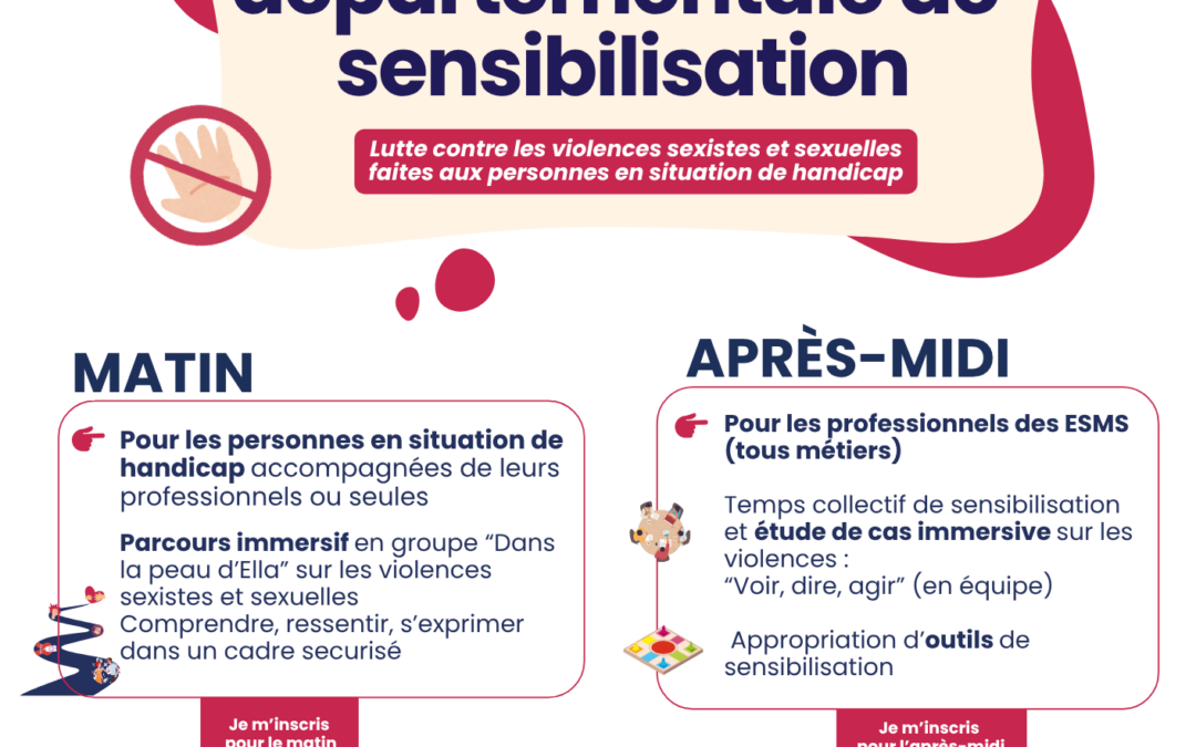 Journée départementale de sensibilisation – Territoire de l&rsquo;Oise